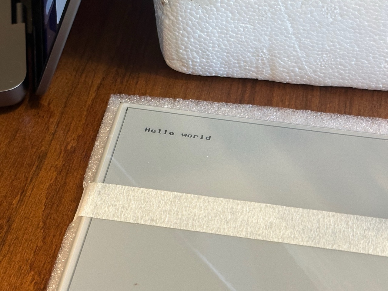 Hello world